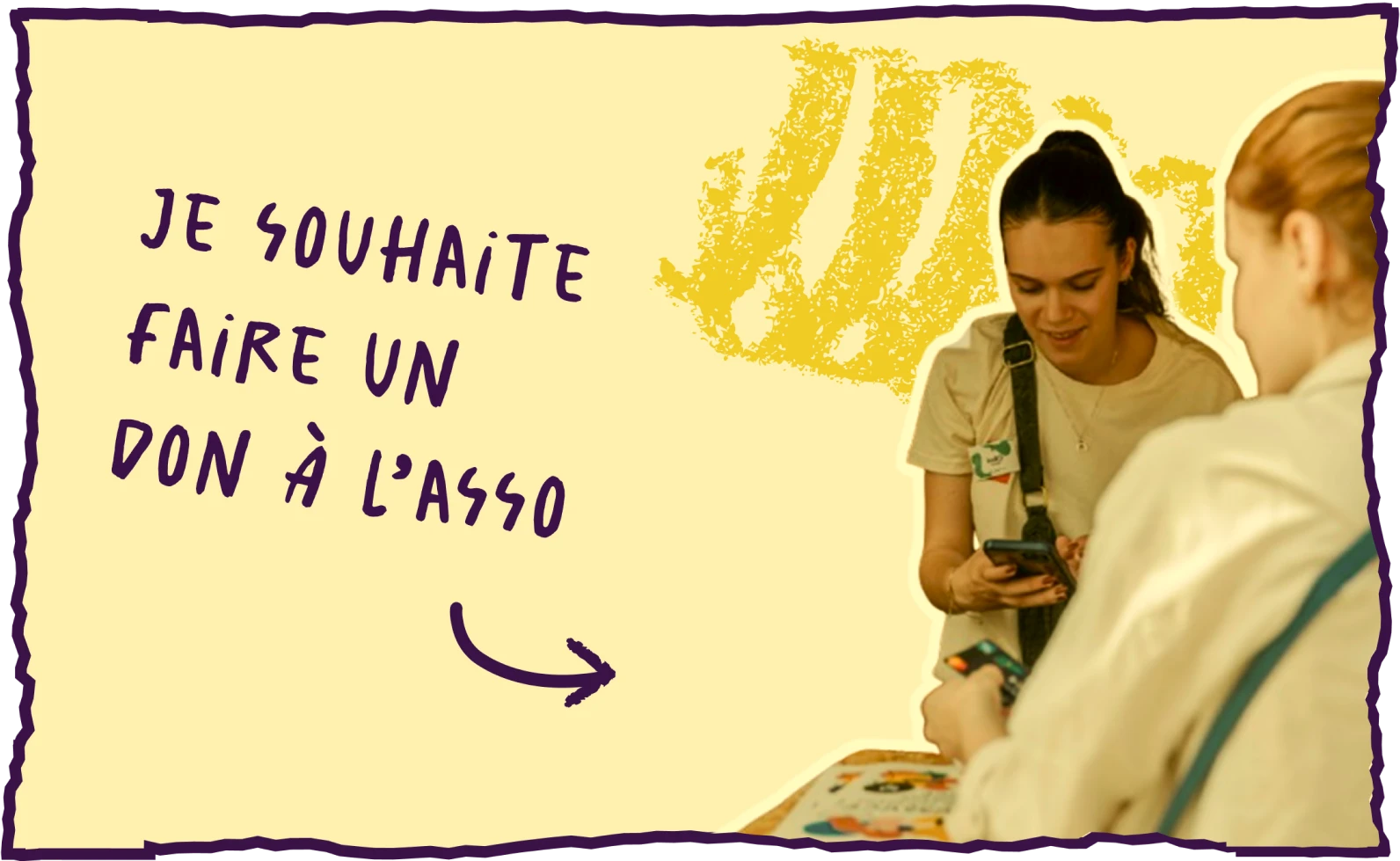 Image de partenariat